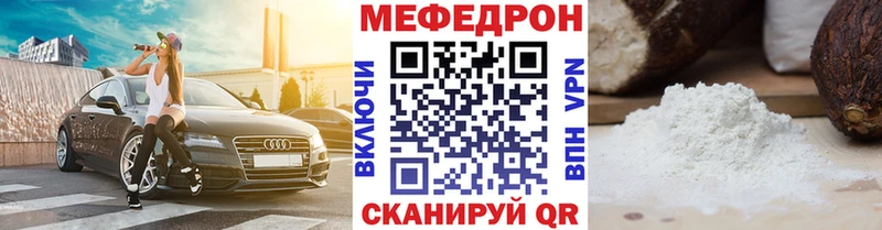 Как найти наркотики Сосновый Бор ГАШ  АМФЕТАМИН  Меф мяу мяу  OMG tor  A PVP  МАРИХУАНА 
