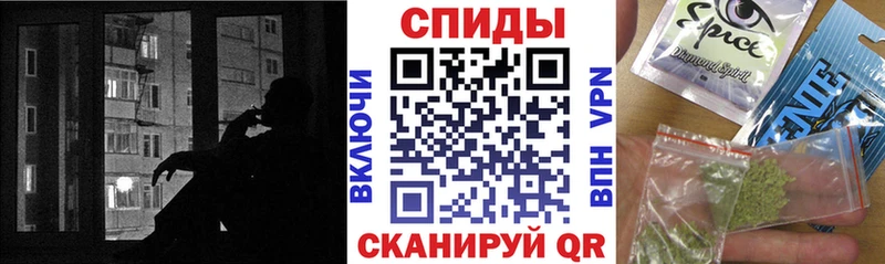 mega зеркало  Сосновый Бор  Бутират 99% 