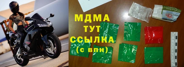 метадон Алексин