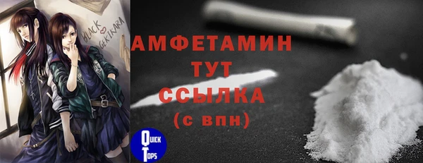 a pvp Алзамай