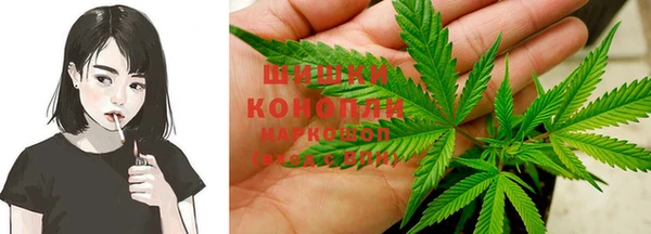 дистиллят марихуана Алексеевка