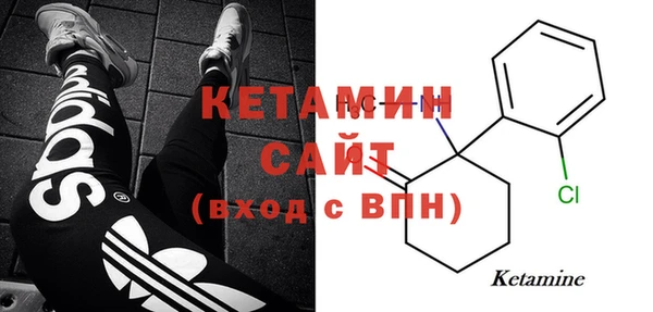 PSILOCYBIN Абаза