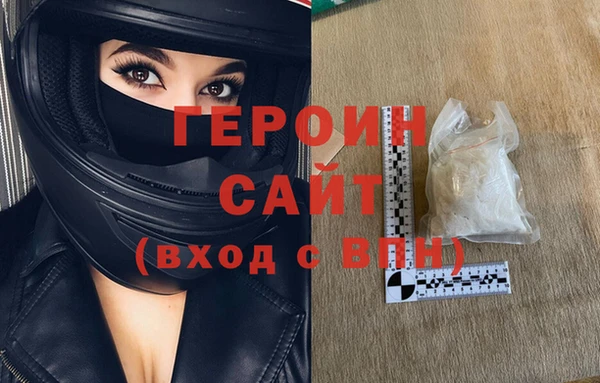 мефедрон мука Костерёво