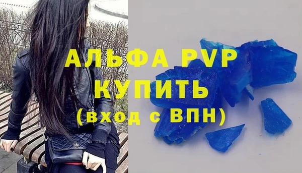 a pvp Алзамай
