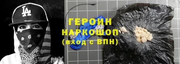 метадон Алексин