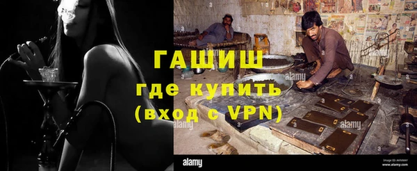 a pvp Алзамай