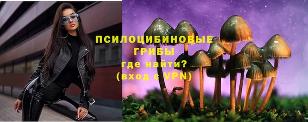 дистиллят марихуана Алексеевка