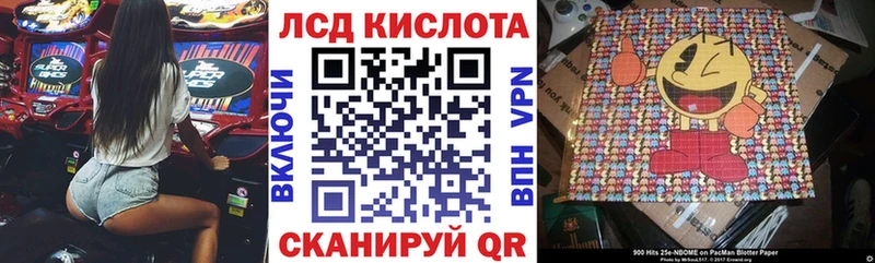 Наркотические марки 1,5мг  это официальный сайт  Сосновый Бор 