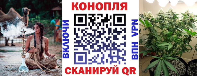 МАРИХУАНА MAZAR  даркнет сайт  Сосновый Бор 